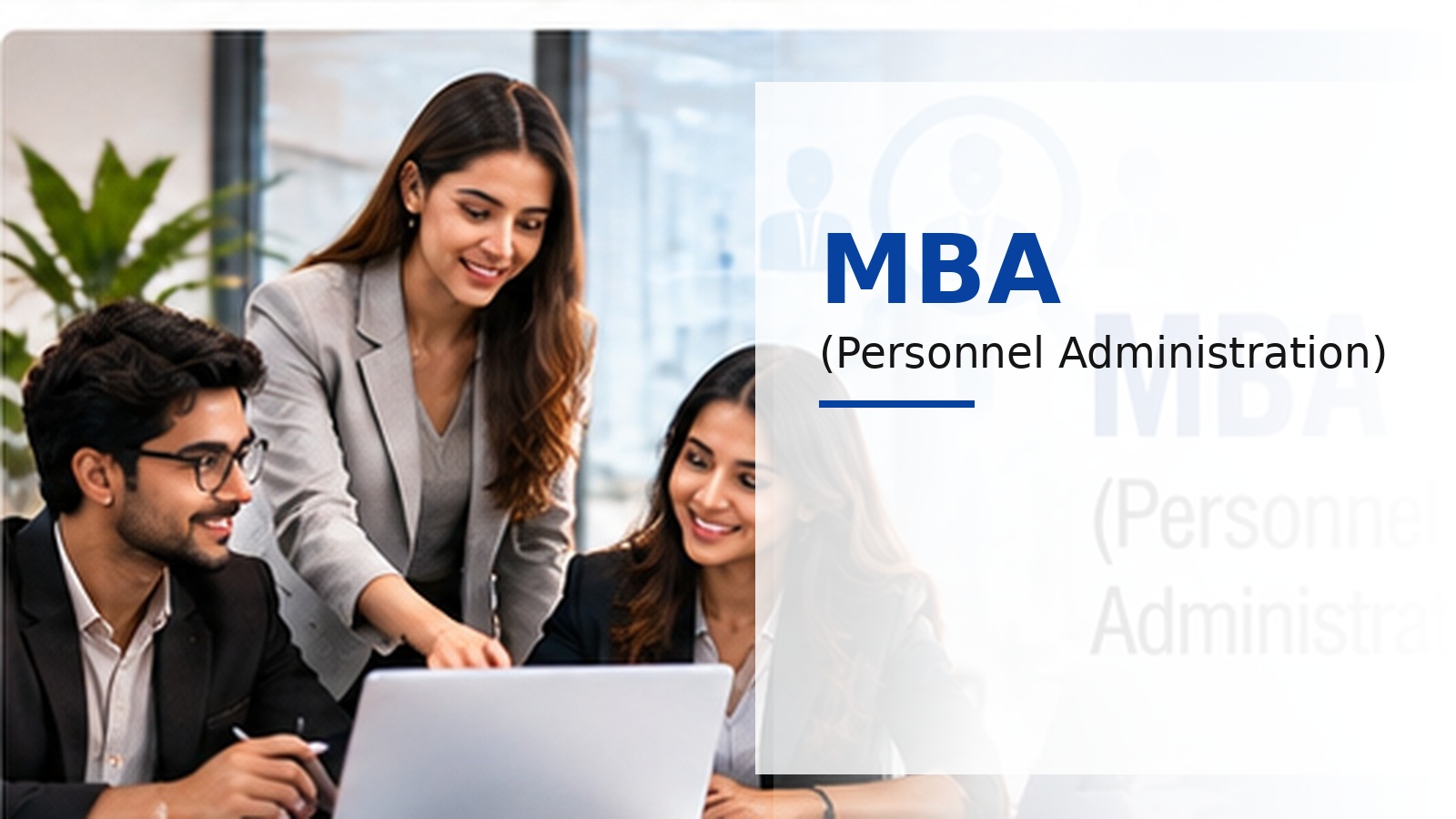 MBA Personnel Administration Human Resources